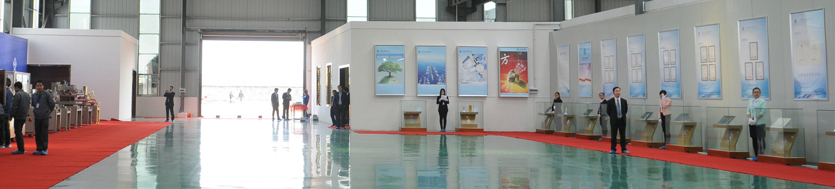 安博·体育（中国）股份有限公司官网